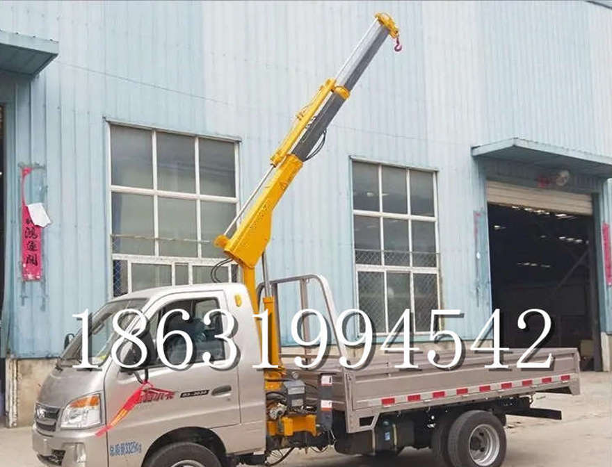 萨迦县车载吊机随车吊全电动车载吊机车载吊机那里有搬运小型萨迦县液压小吊机